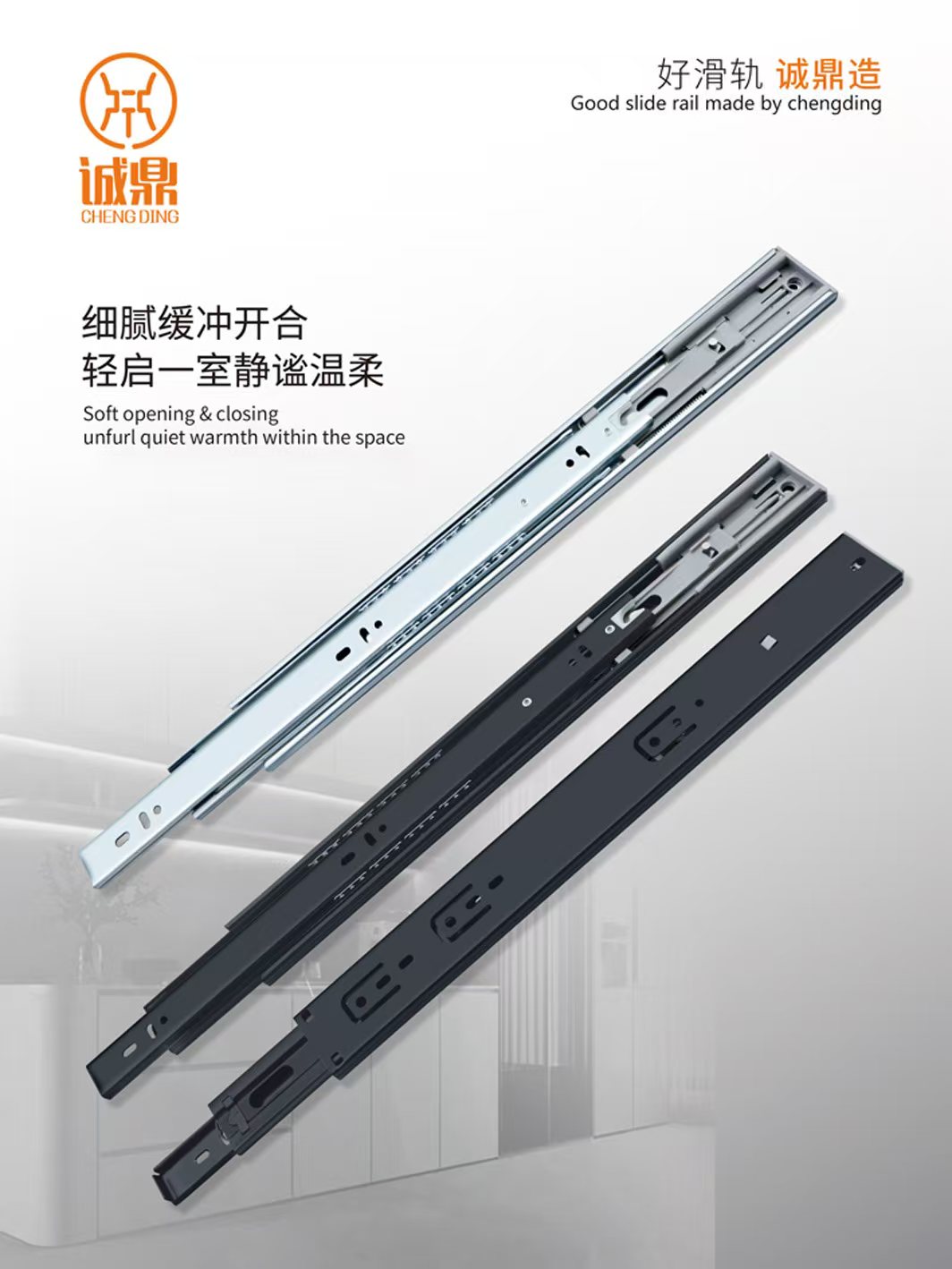 JIEYANG CITY CHENGDING HARDWARE CO., LTD