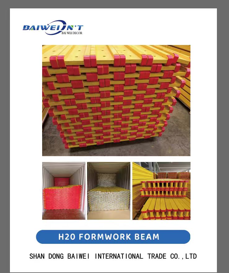 SHANDONG BAIWEI INTERNATIONAL TRADE CO., LTD